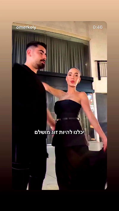 _lil_noa_ _lil_noa_ archive video