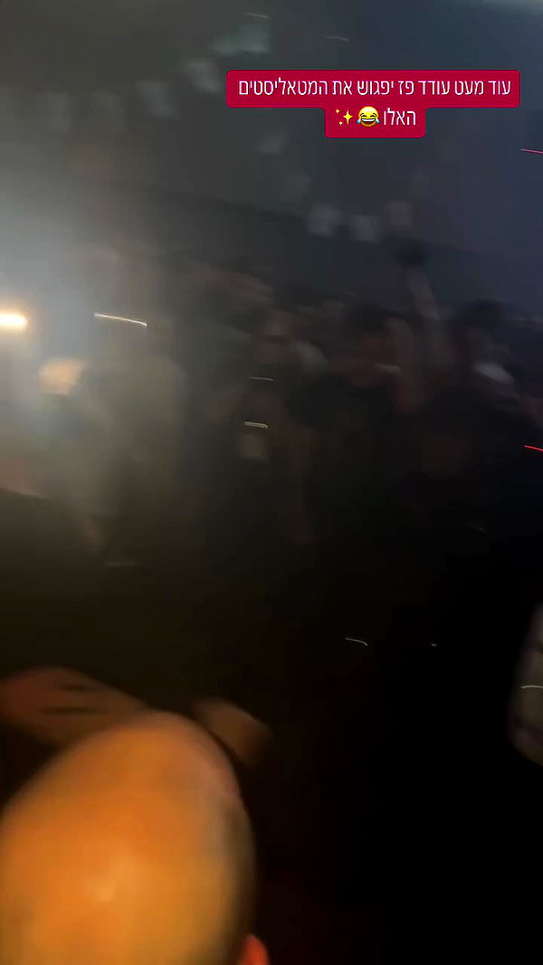 sapir_cosplay archive video preview