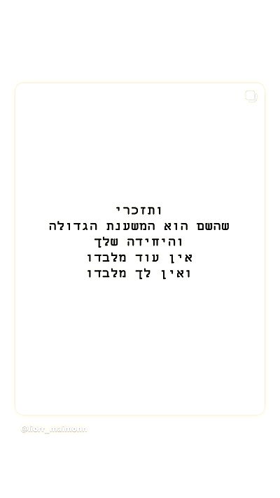 _lil_noa_ _lil_noa_ archive video