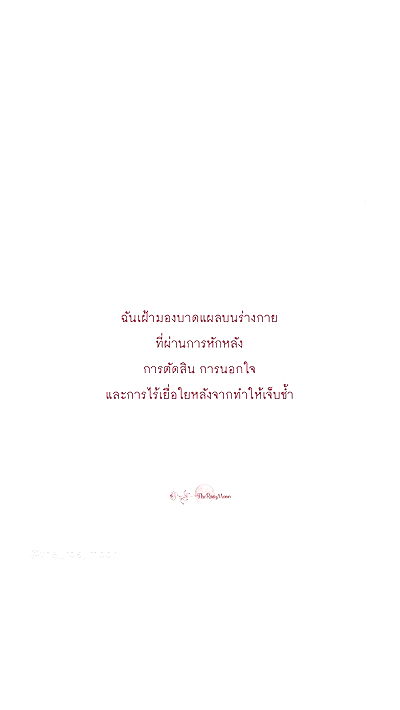 oqr0_ oqr0_ archive video