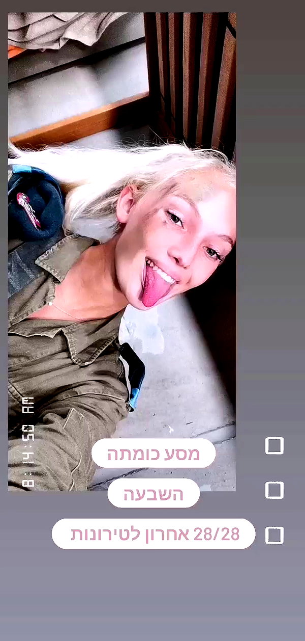 veronika_grish archive video preview