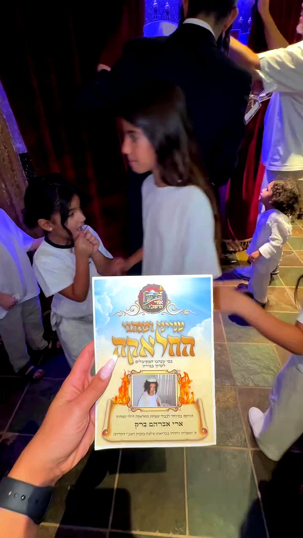 mayedri1 archive video preview