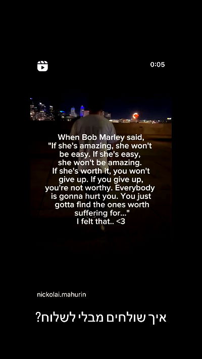 liashaked liashaked archive video