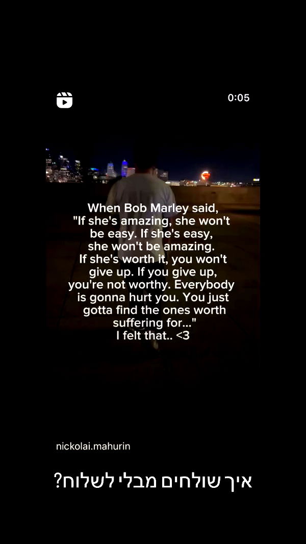 liashaked archive video preview