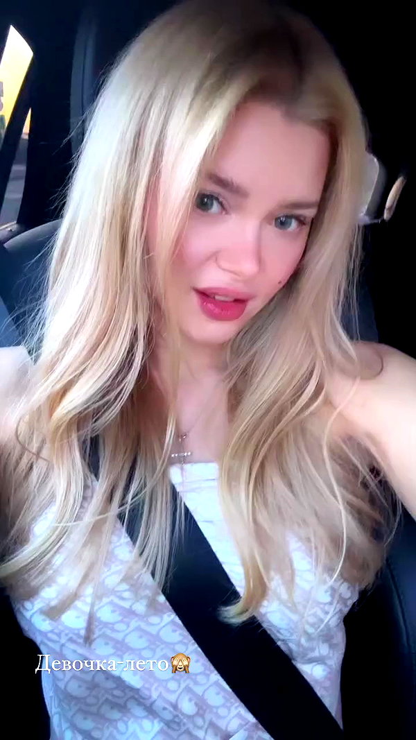 nastya_danillova archive video preview