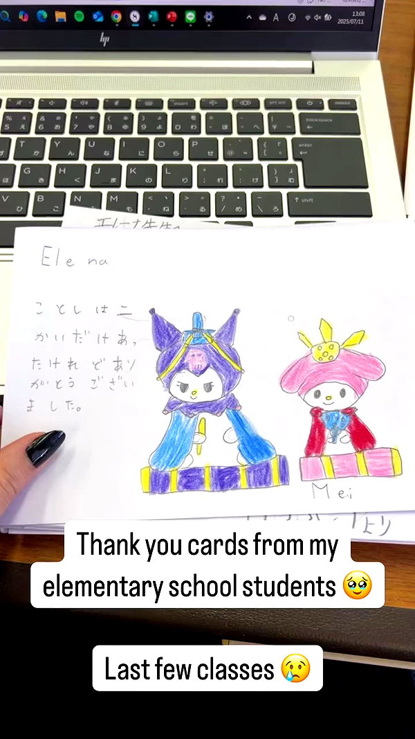 elena_blur archive video preview