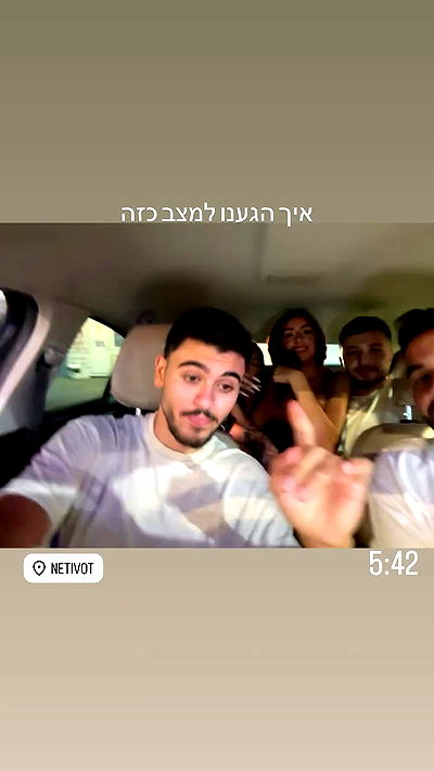 _lil_noa_ _lil_noa_ archive video