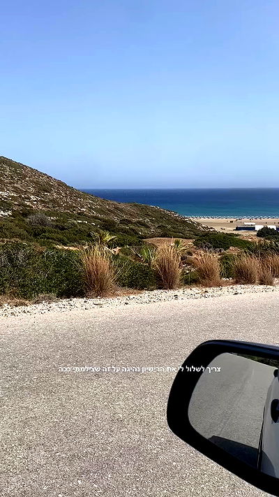 yam_adler yam_adler archive video