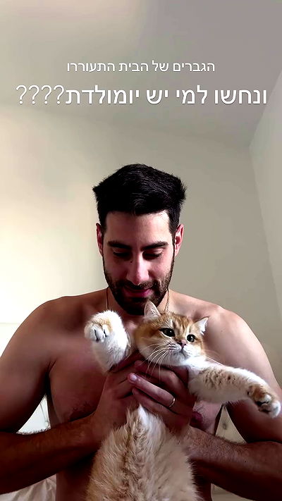 itsilanosh itsilanosh archive video