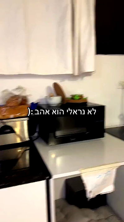 laluzone laluzone archive video