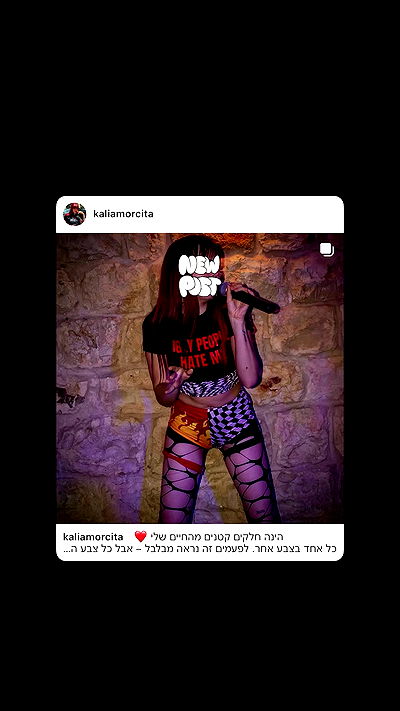 kaliamorcita kaliamorcita archive video