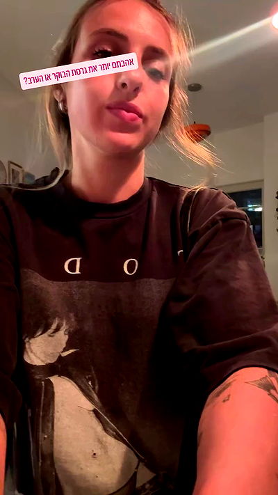 iambohema.v2 iambohema.v2 archive video