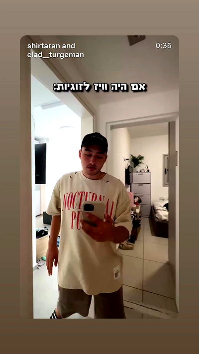 _lil_noa_ _lil_noa_ archive video