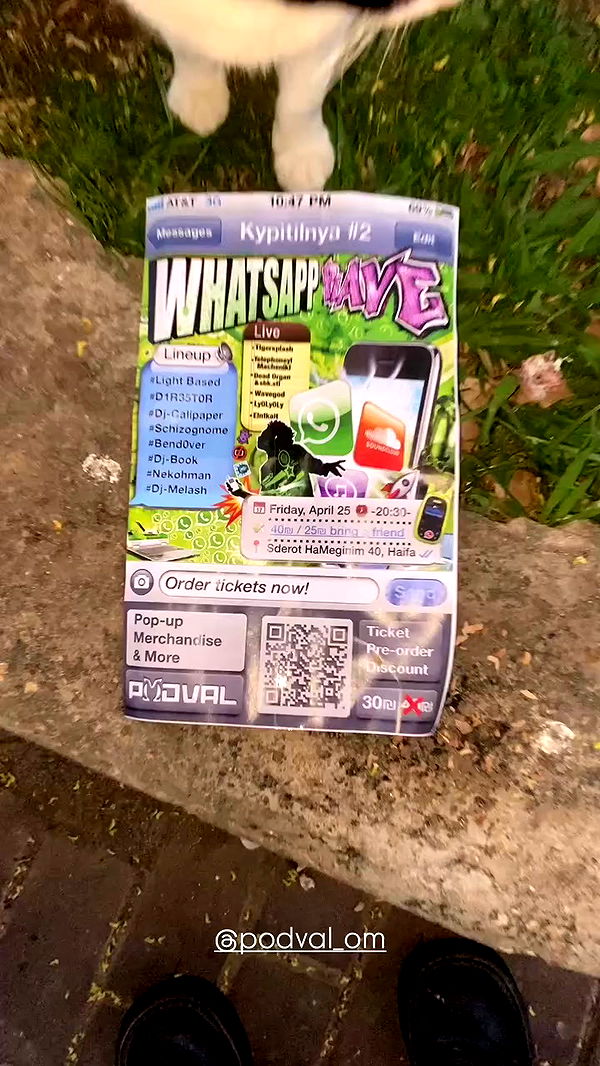 feelbetterinmysweater archive video preview