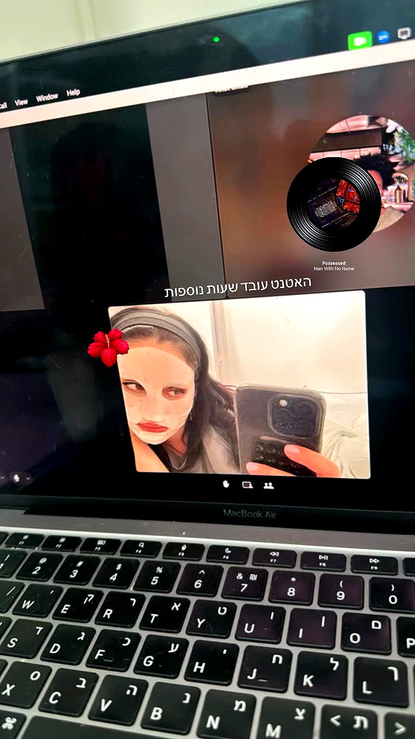 shay_atia123 archive video preview