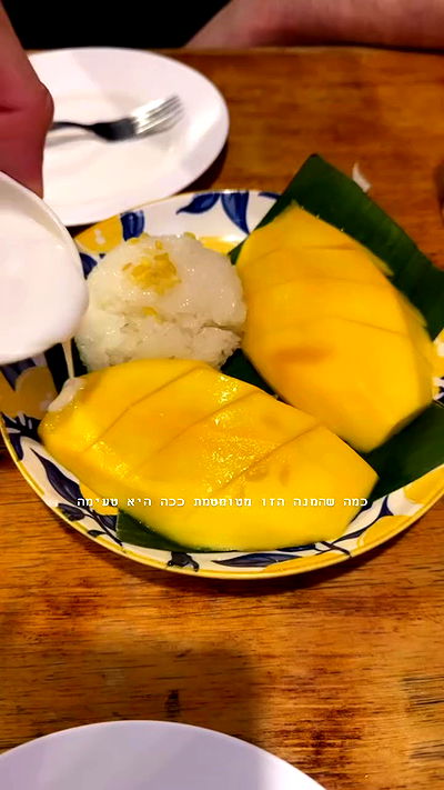 kesemgreenyer kesemgreenyer archive video