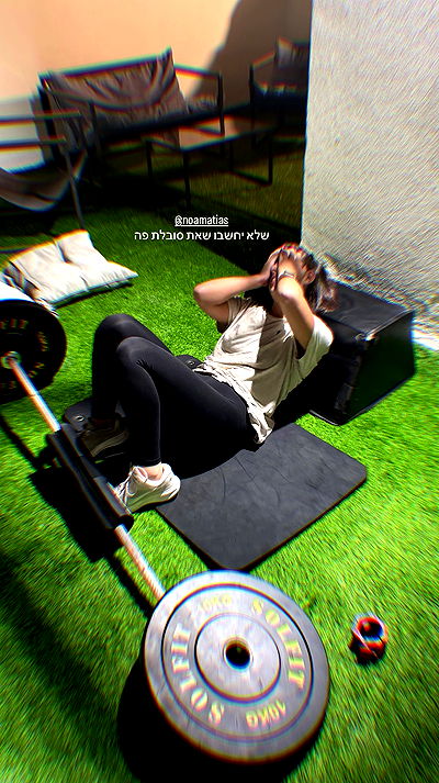 noammalka___ noammalka___ archive video