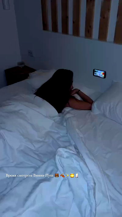 nyityam nyityam archive video