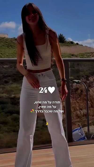 yasmin_kb yasmin_kb archive video