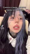 g.rshmn.dead Altpins Profile Picture