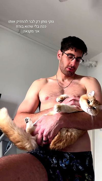 itsilanosh itsilanosh archive video