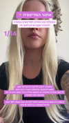 hilla.sela Altpins Profile Picture