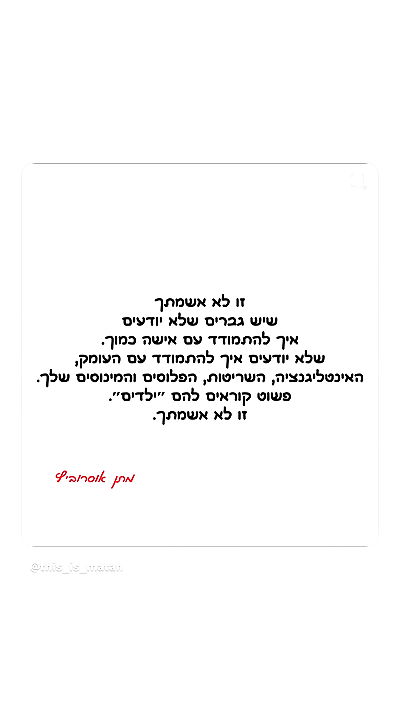 _lil_noa_ _lil_noa_ archive video