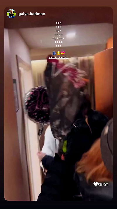 shirakor_ shirakor_ archive video