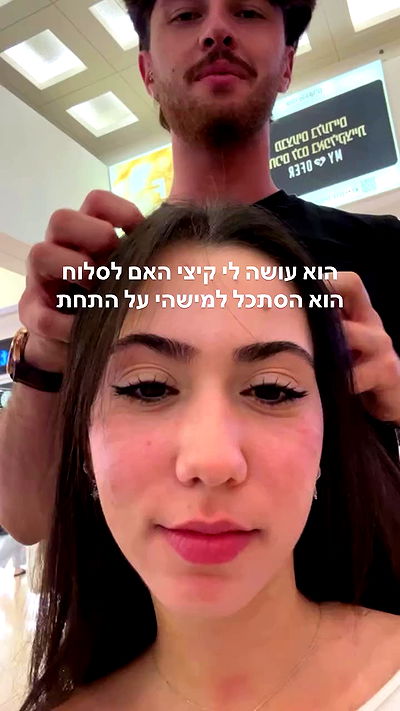 tuliprivet tuliprivet archive video