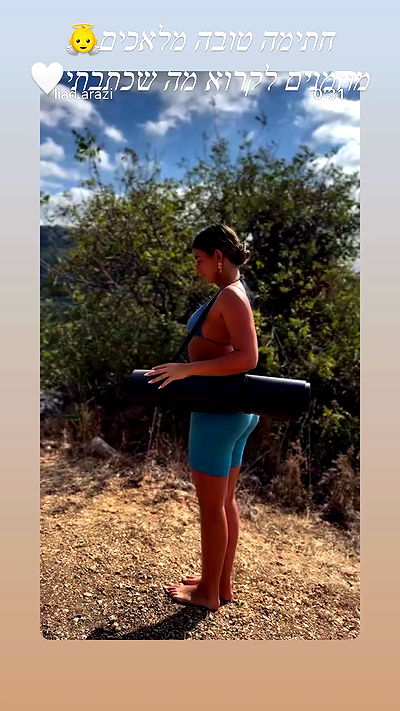 liad.arazi liad.arazi archive video