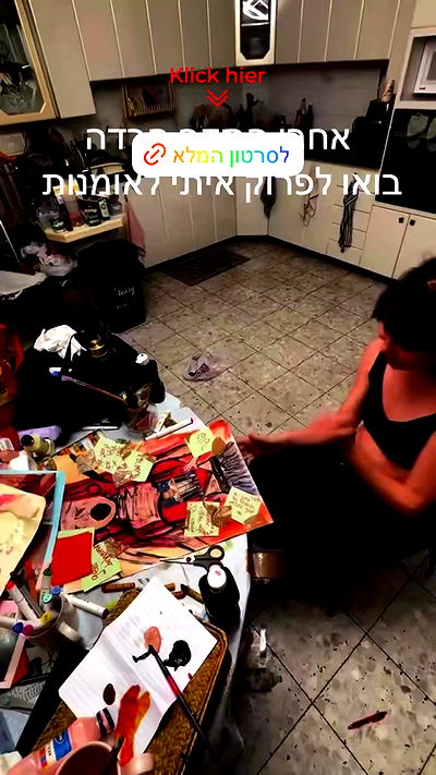 kaliamorcita kaliamorcita archive video