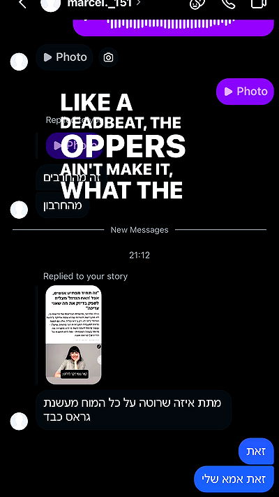 yannaidebeer yannaidebeer archive video