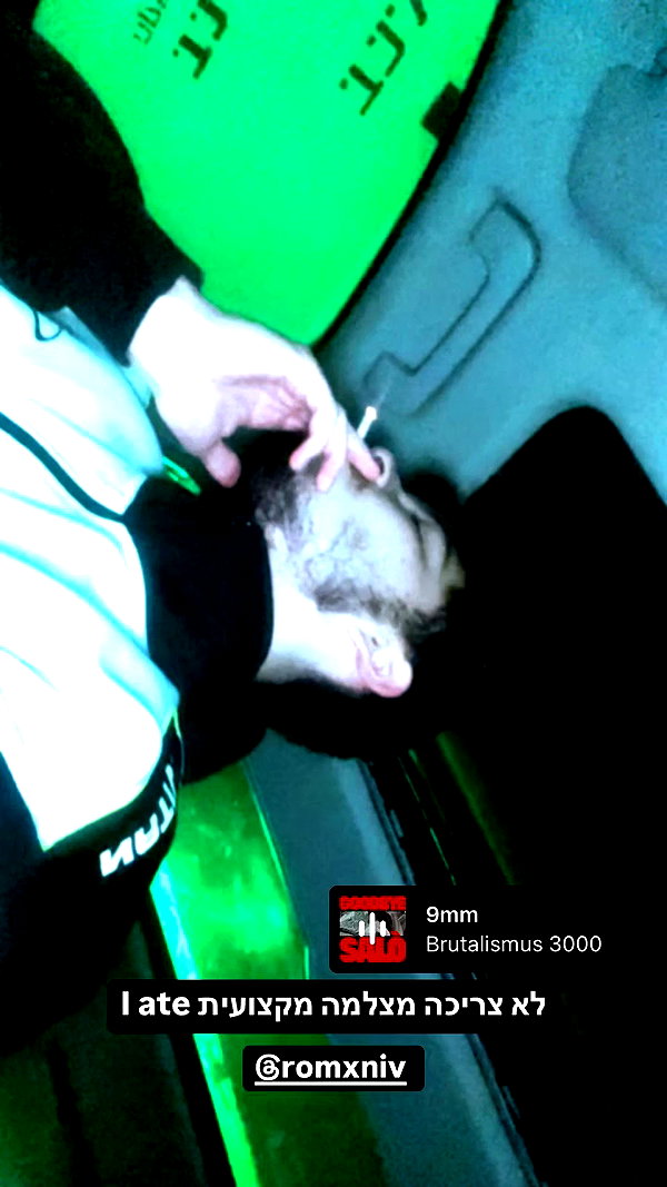 shirush.x_xd archive video preview