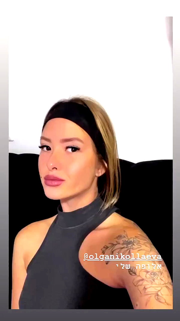 diana_polin archive video preview