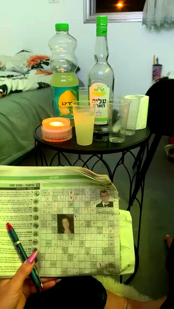 yulialam__ archive video preview