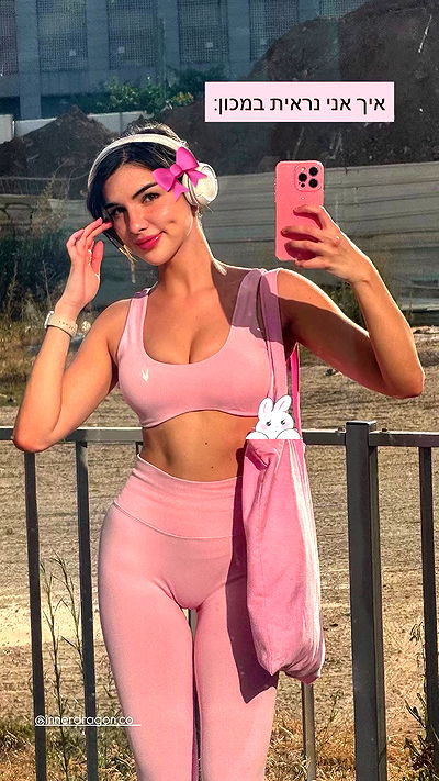 itsilanosh itsilanosh archive video