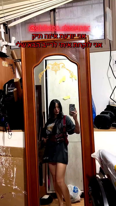 feelbetterinmysweater feelbetterinmysweater archive video