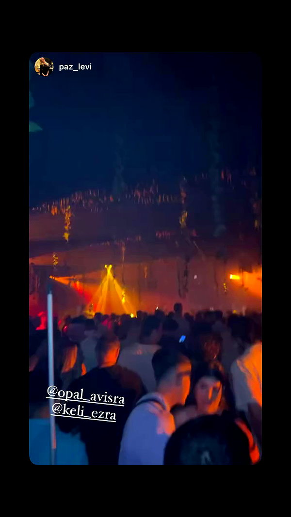 keli_ezra archive video preview