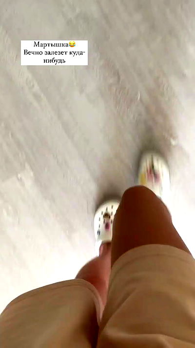 nyityam nyityam archive video