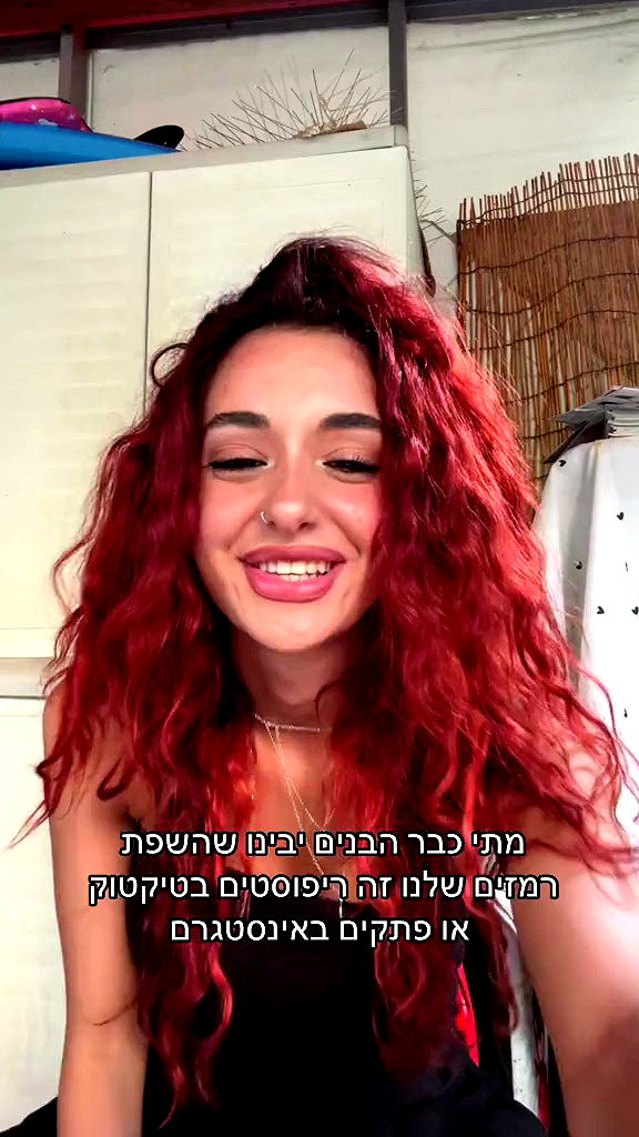 _noa_onn_ archive video preview