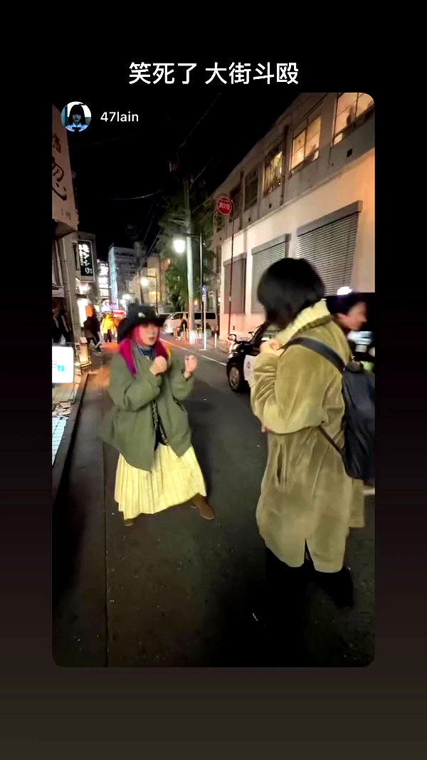 maomao.418 archive video preview