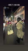 maomao.418 Altpins Profile Picture