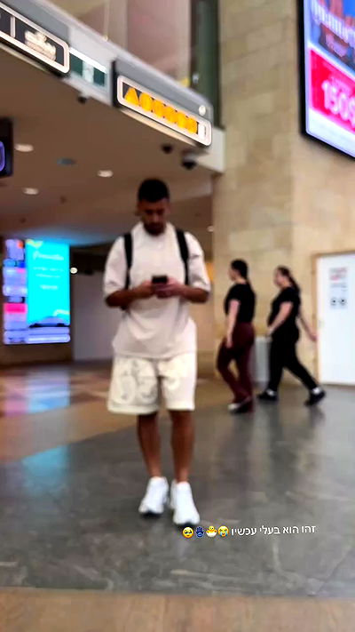 roni.benshushan roni.benshushan archive video