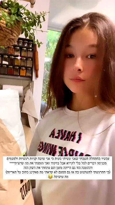 kesemgreenyer kesemgreenyer archive video