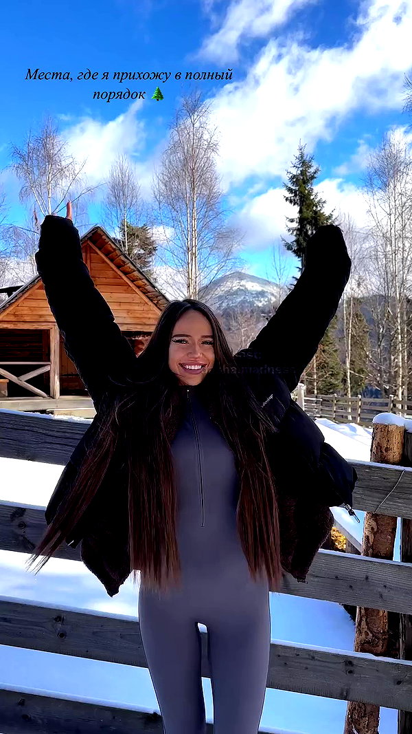 dasha.madness archive video preview