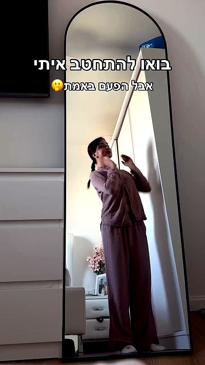 itsilanosh itsilanosh archive video