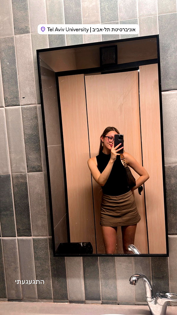 diana_rizz archive video preview