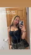 cellow111 Altpins Profile Picture