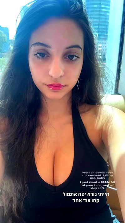 shelly_.mor shelly_.mor archive video