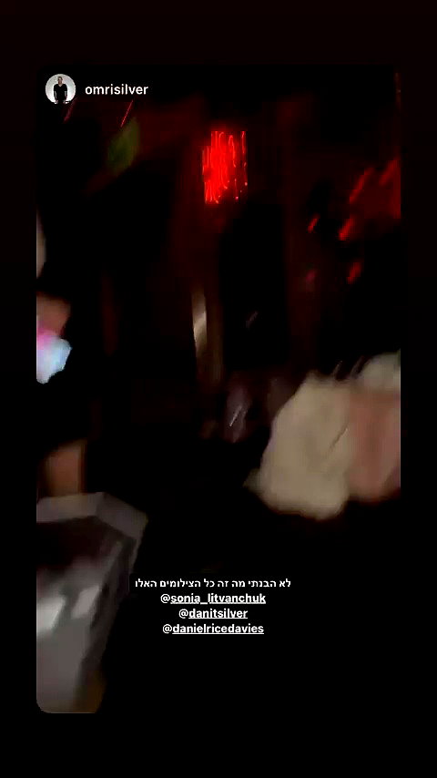 sonia_litvanchuk archive video preview